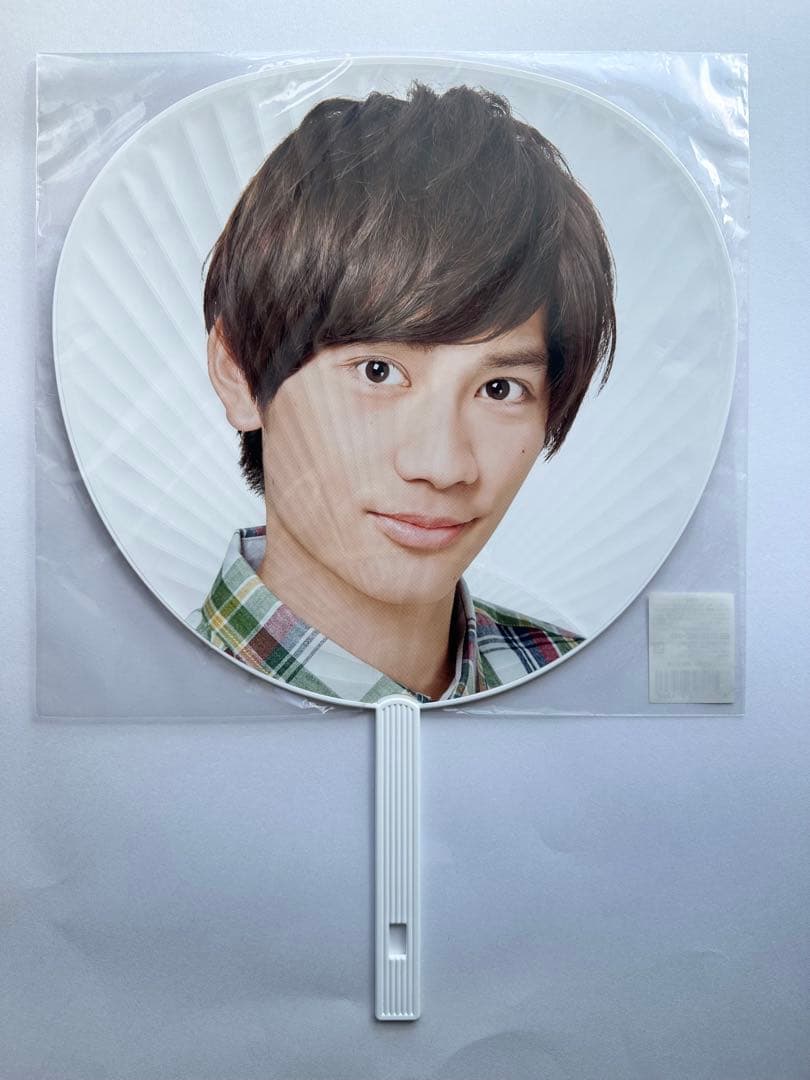 なにわ男子 藤原丈一郎 歴代うちわ 16枚セット ポスター