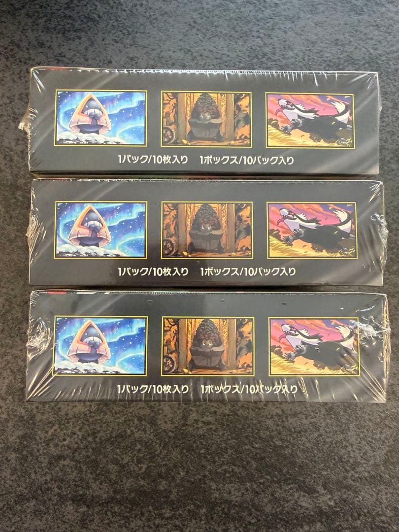 MEGA ドリームEX 3box シュリンク付き