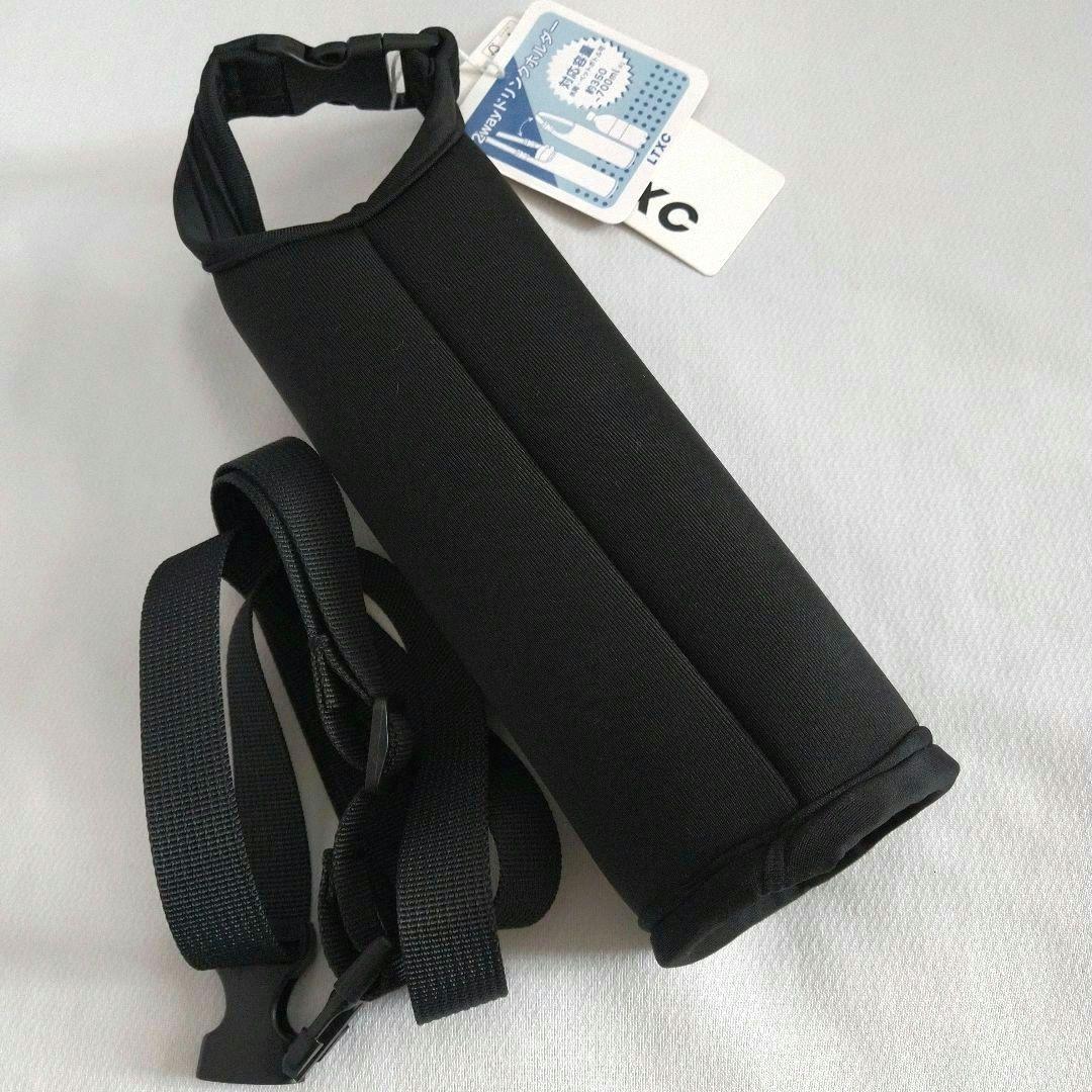 ほち☆新品 ラブトキシック☆ドリンクホルダー