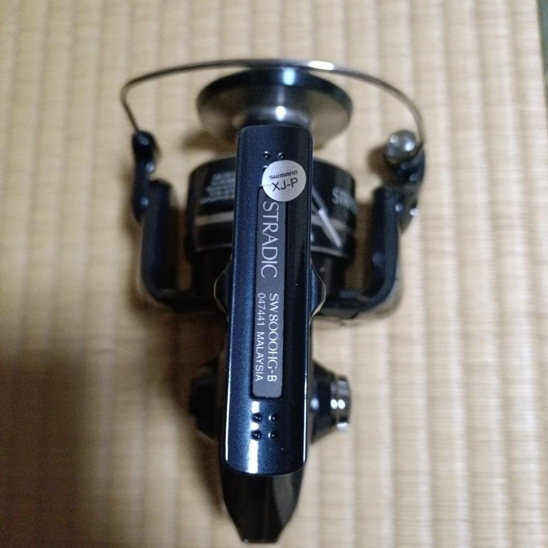 山田さん専用