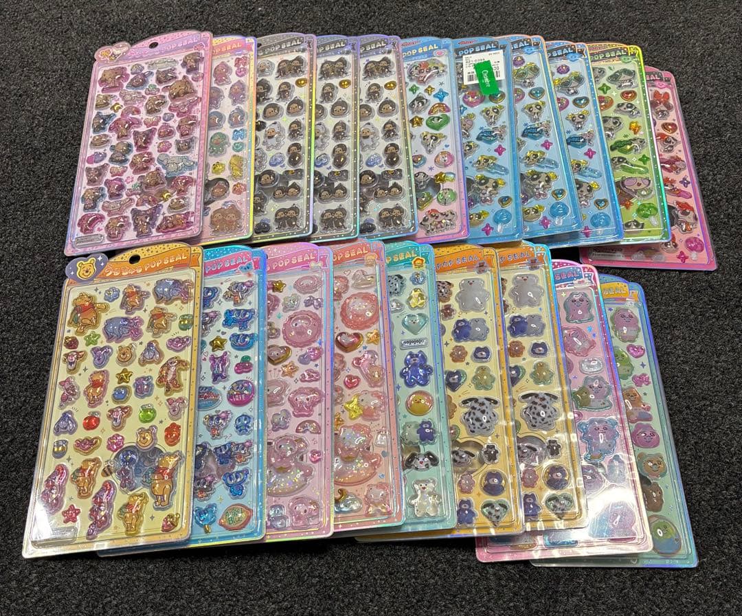 ボンボンドロップシール ミニ うるちゅる プチドロ プチドロ まとめ売り 48枚