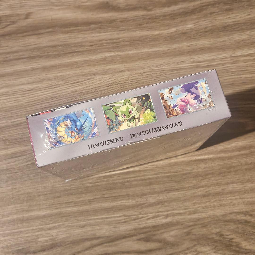 【新品未開封】ポケモンカード トリプレットビートシュリンク付き 1BOX