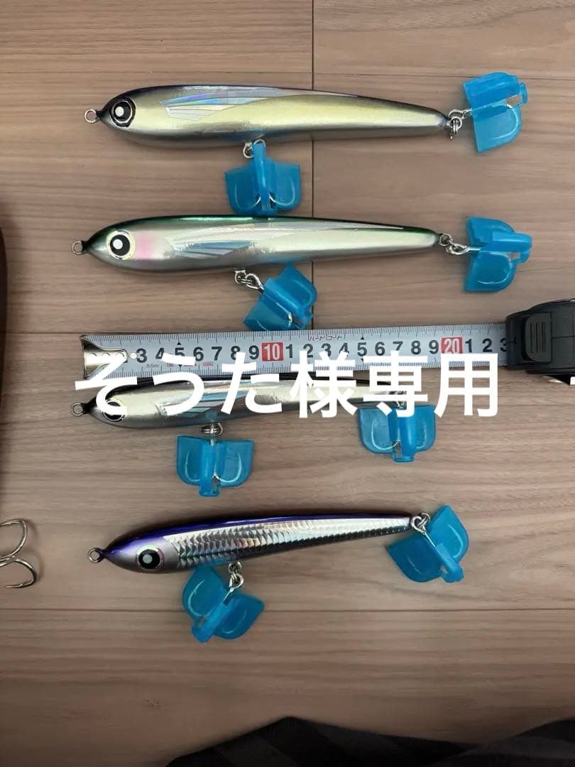 中古ローカルスタンダード　4個まとめて