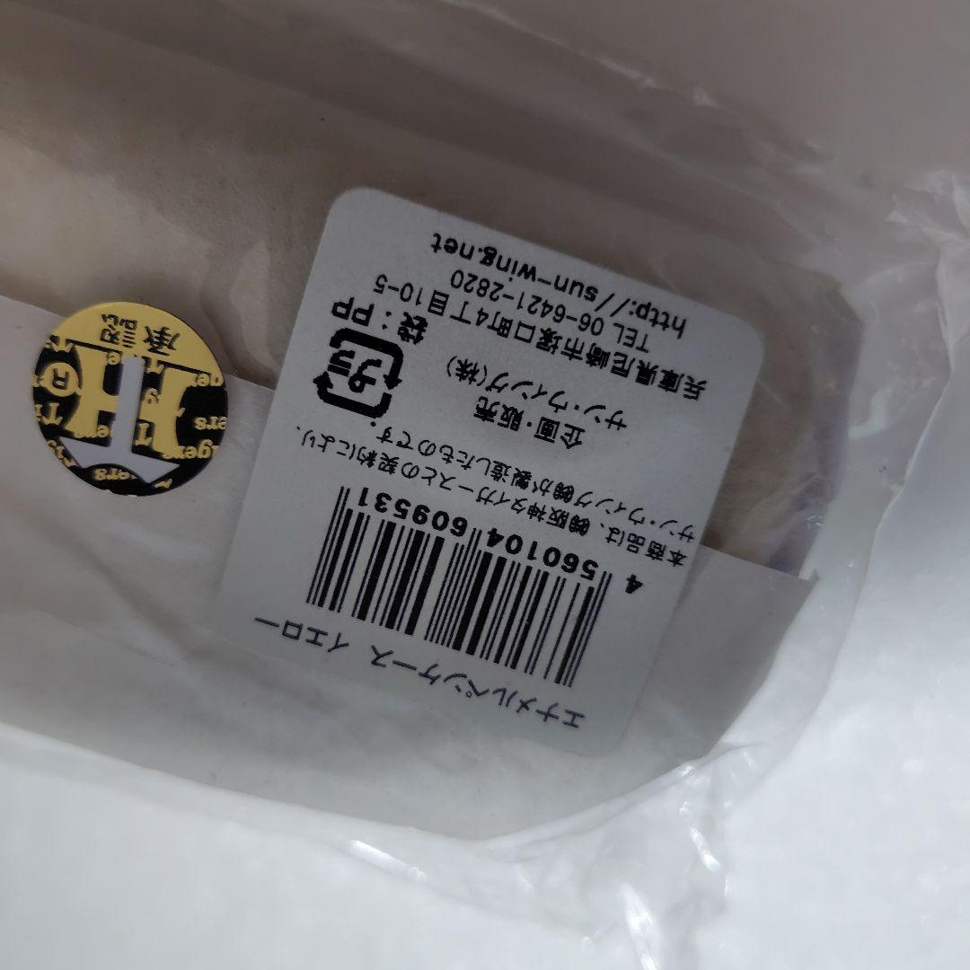 阪神タイガース　グッズセット　キー太ちょっこりさん　チェアパッド等　大量