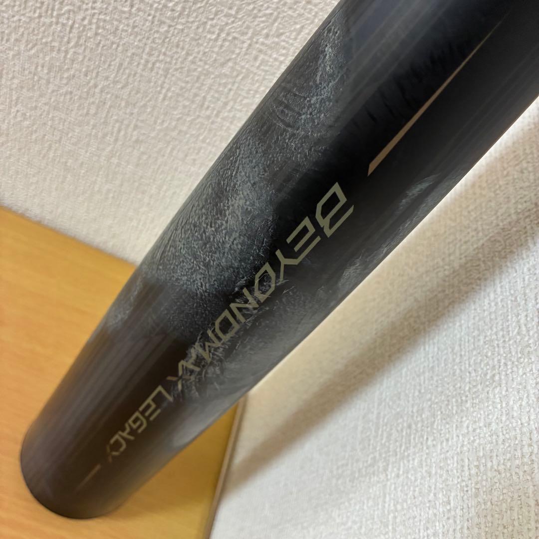 バット MIZUNO BEYONDMAX LEGACY 1CJBR160