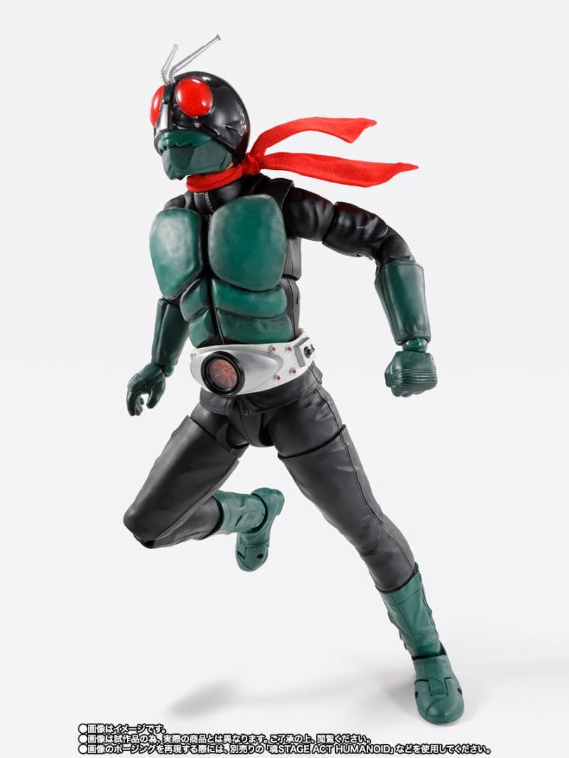 【定価 送料無料】 S.H.Figuarts 真骨彫製法 仮面ライダー1号 桜島