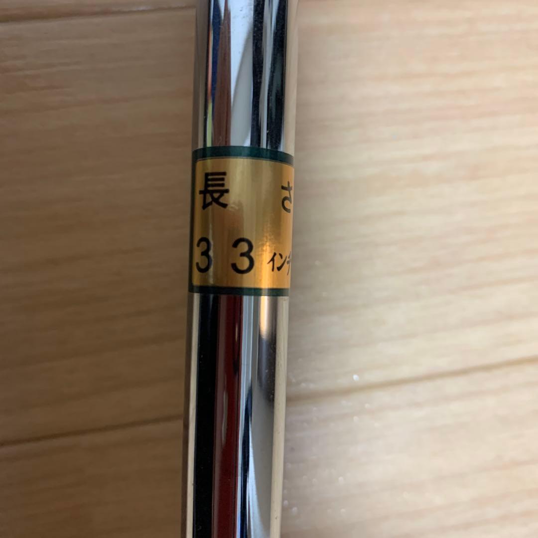 ベストタッチパター　プロダイン　イプシロン200