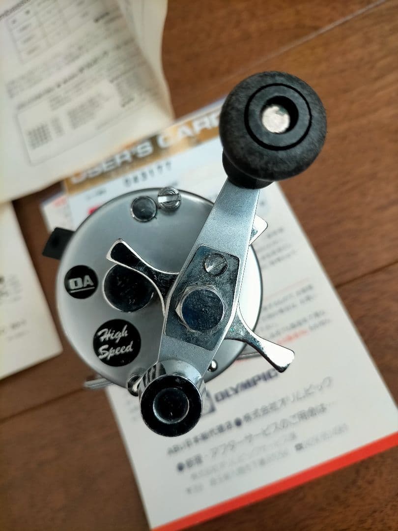 Abu Garcia Ambassadeur 1500C ベイトリール