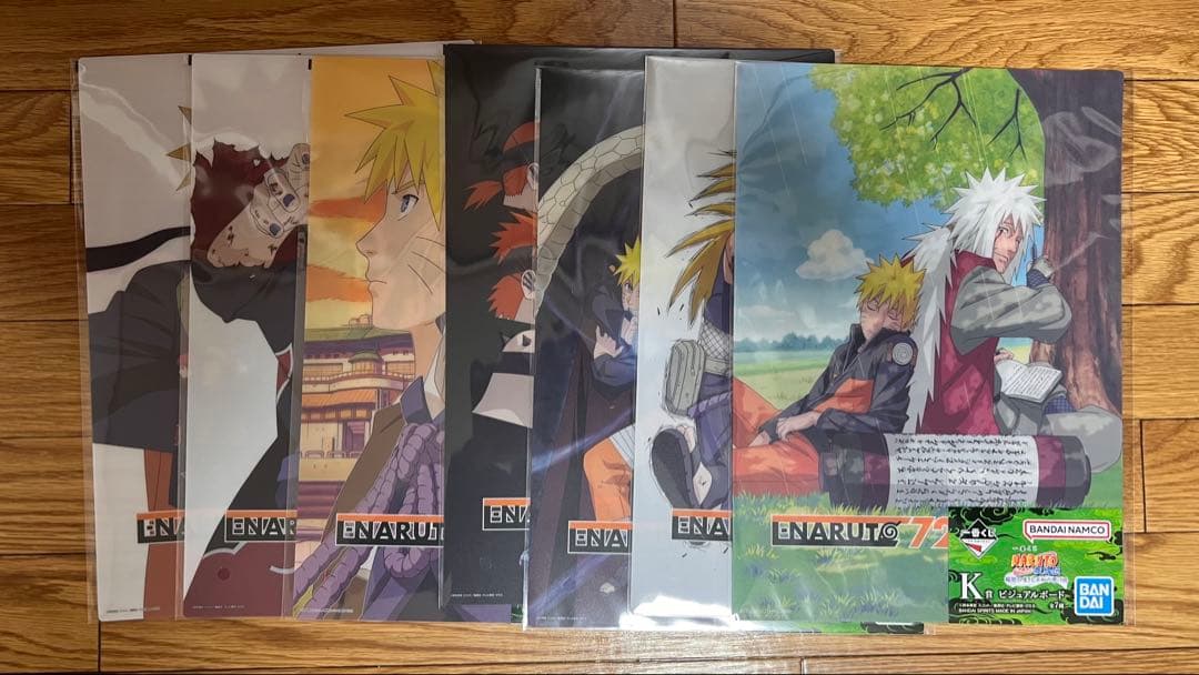 一番くじ NARUTO ナルト　ラストワン うずまきナルト(妖狐の衣 六本目)