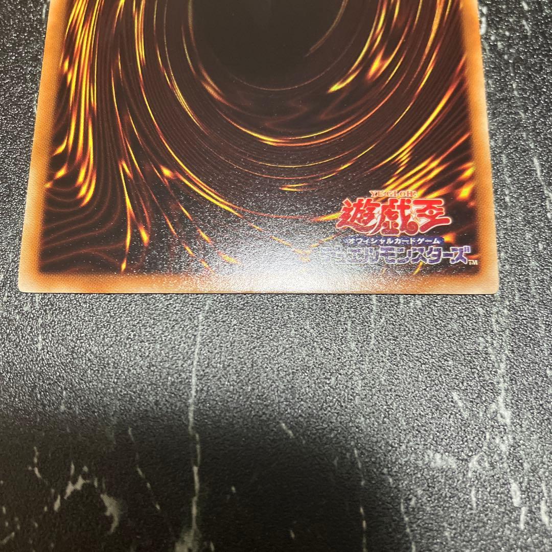 美品　ラヴァルバル・チェイン DT13-JP035