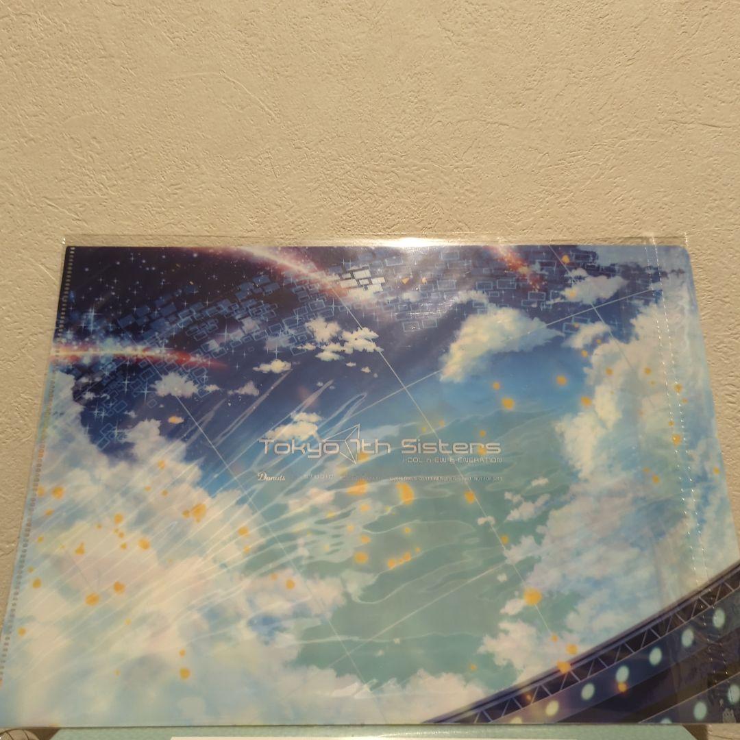ナナシス クリアファイル Shooting Sky