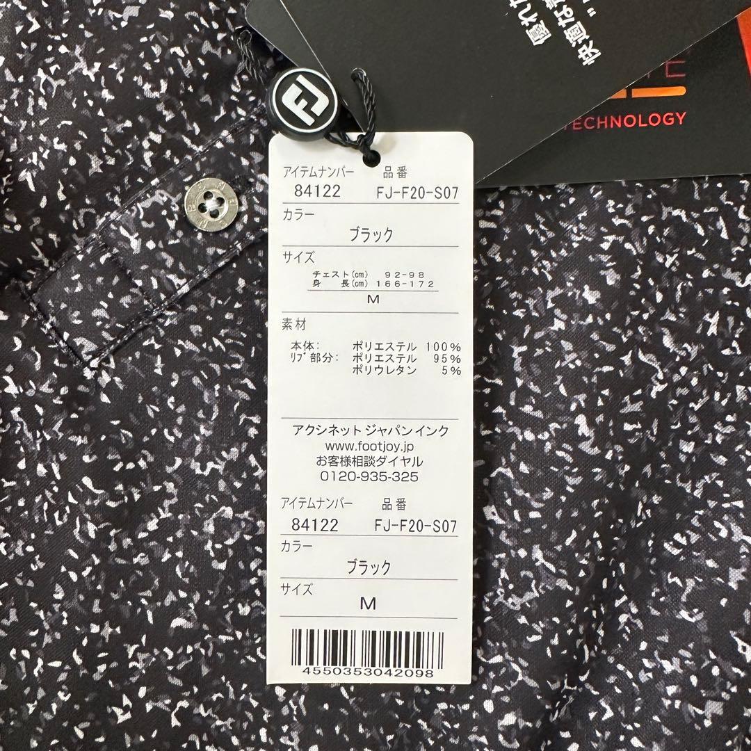 新品　FOOTJOY フットジョイ　メンズ　ゴルフウェア　トップス　長袖　Ｍ　黒