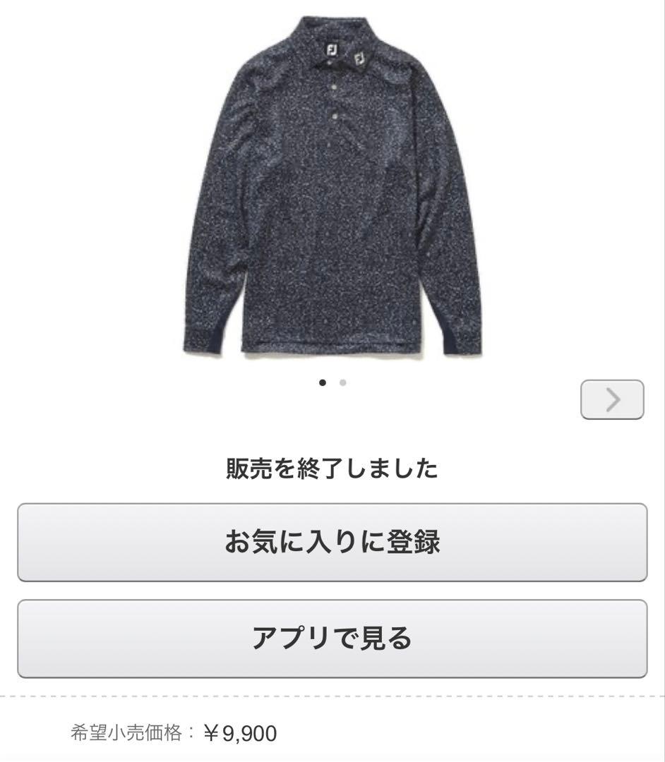 新品　FOOTJOY フットジョイ　メンズ　ゴルフウェア　トップス　長袖　Ｍ　黒