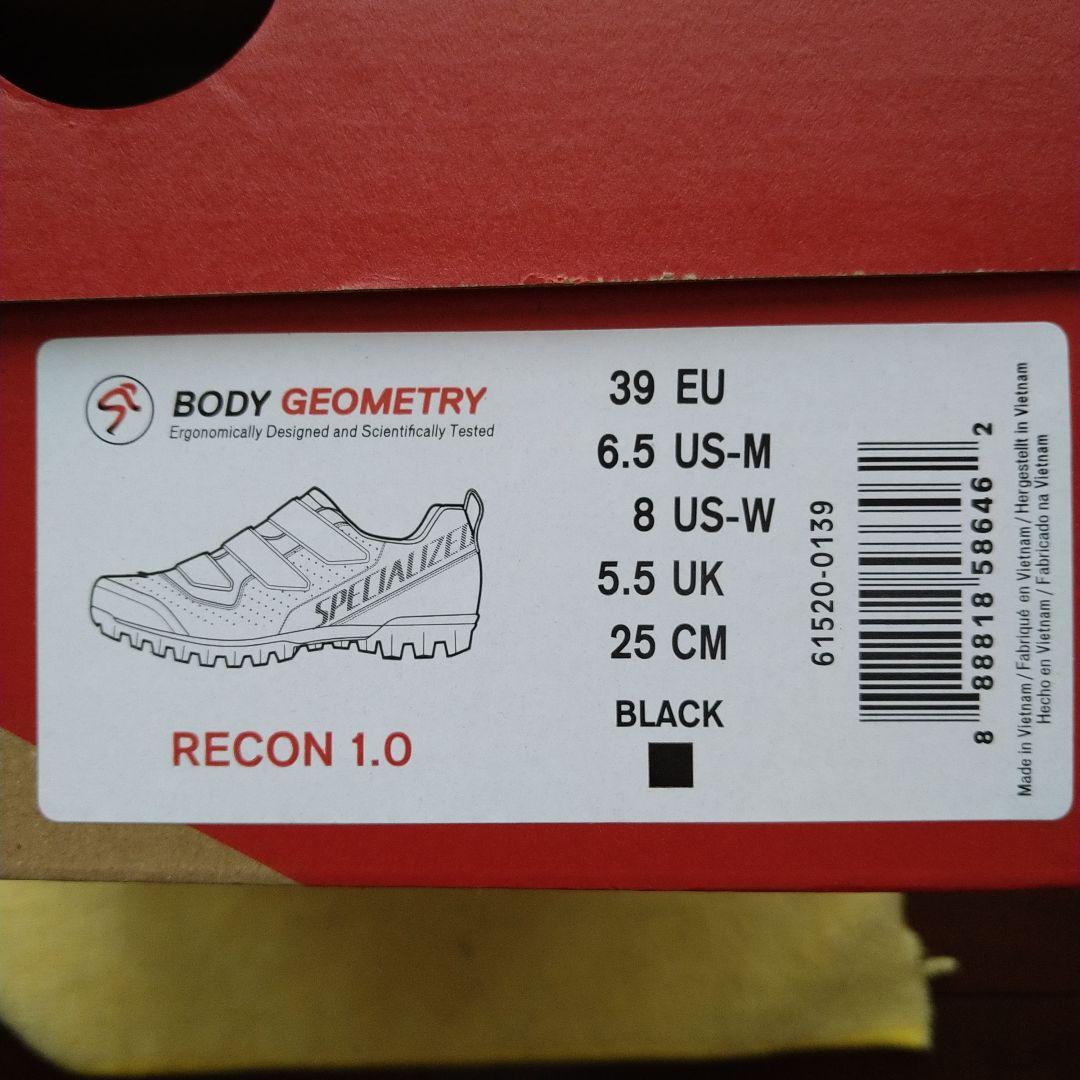 スペシャライズド RECON 1.0