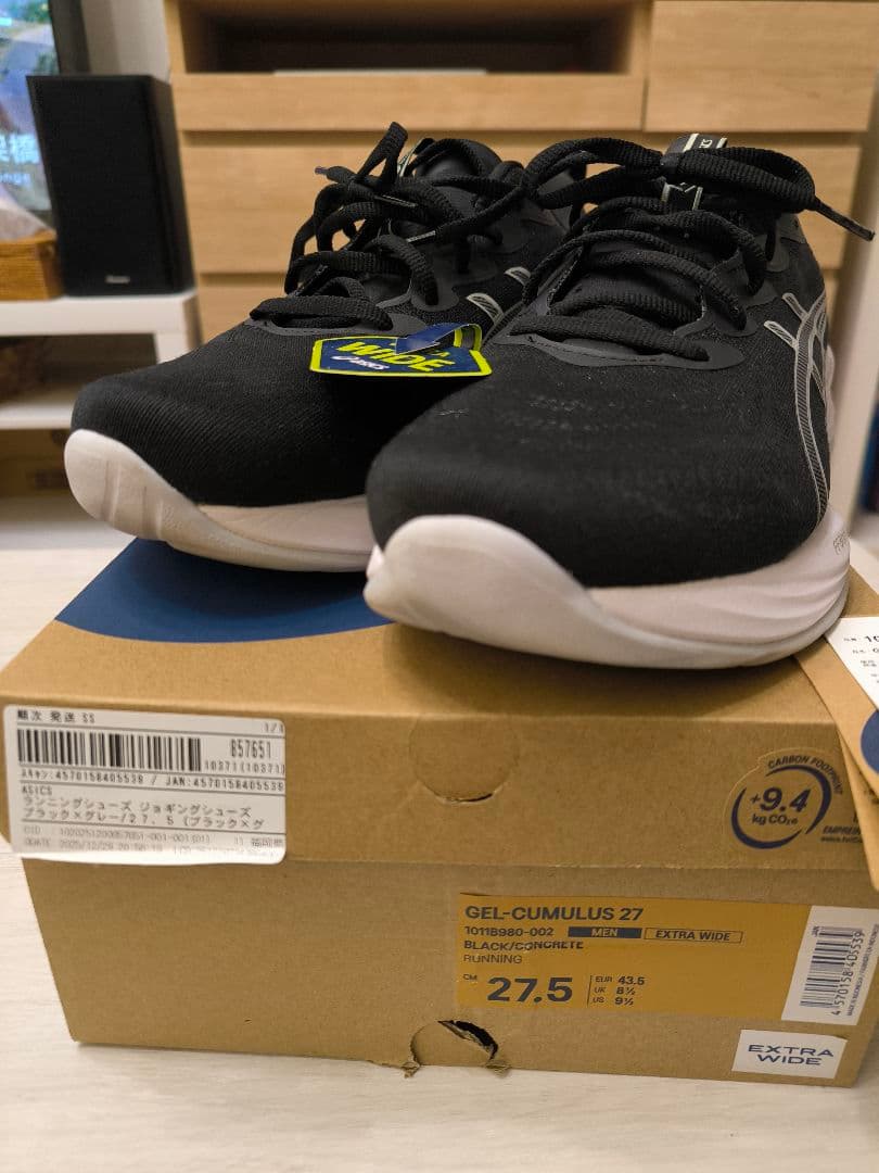 新同 ASICS GEL-CUMULUS 27 27.5cm ex wide