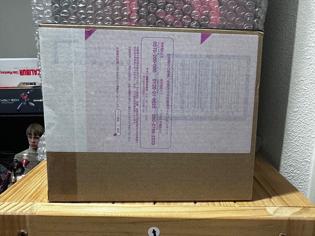 S.H.Figuarts クリリン-孫悟空の親友- 輸送箱未開封