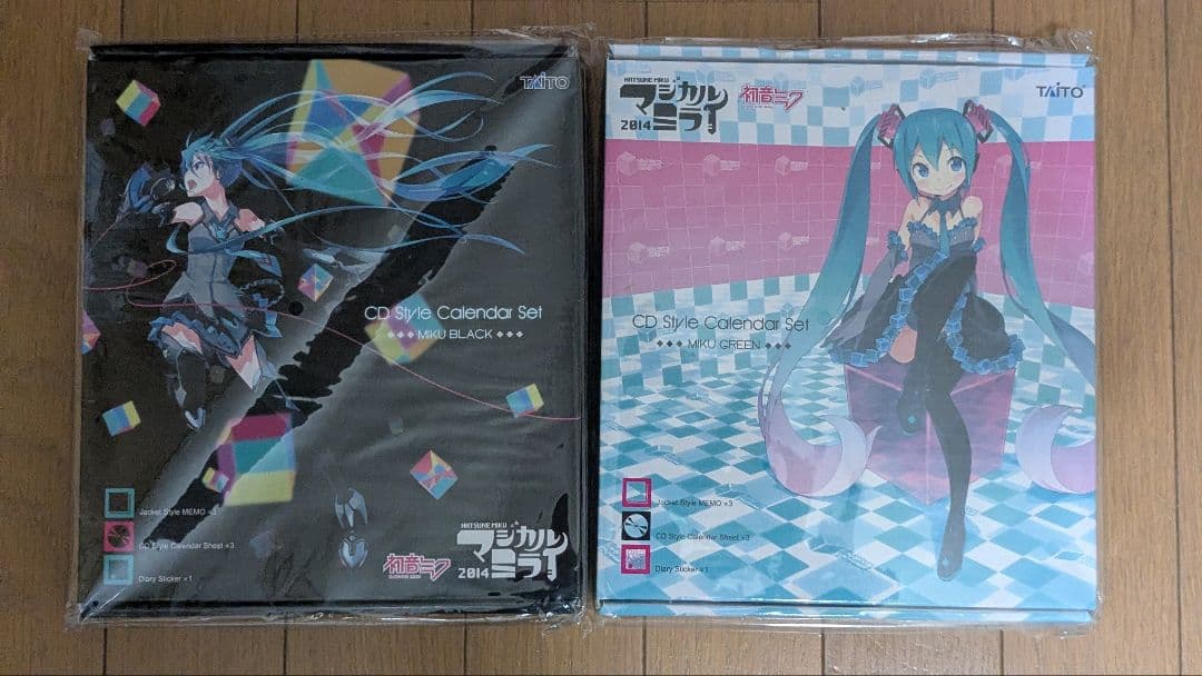 初音ミク マジカルミライ2014 CD style CALENDAR SET