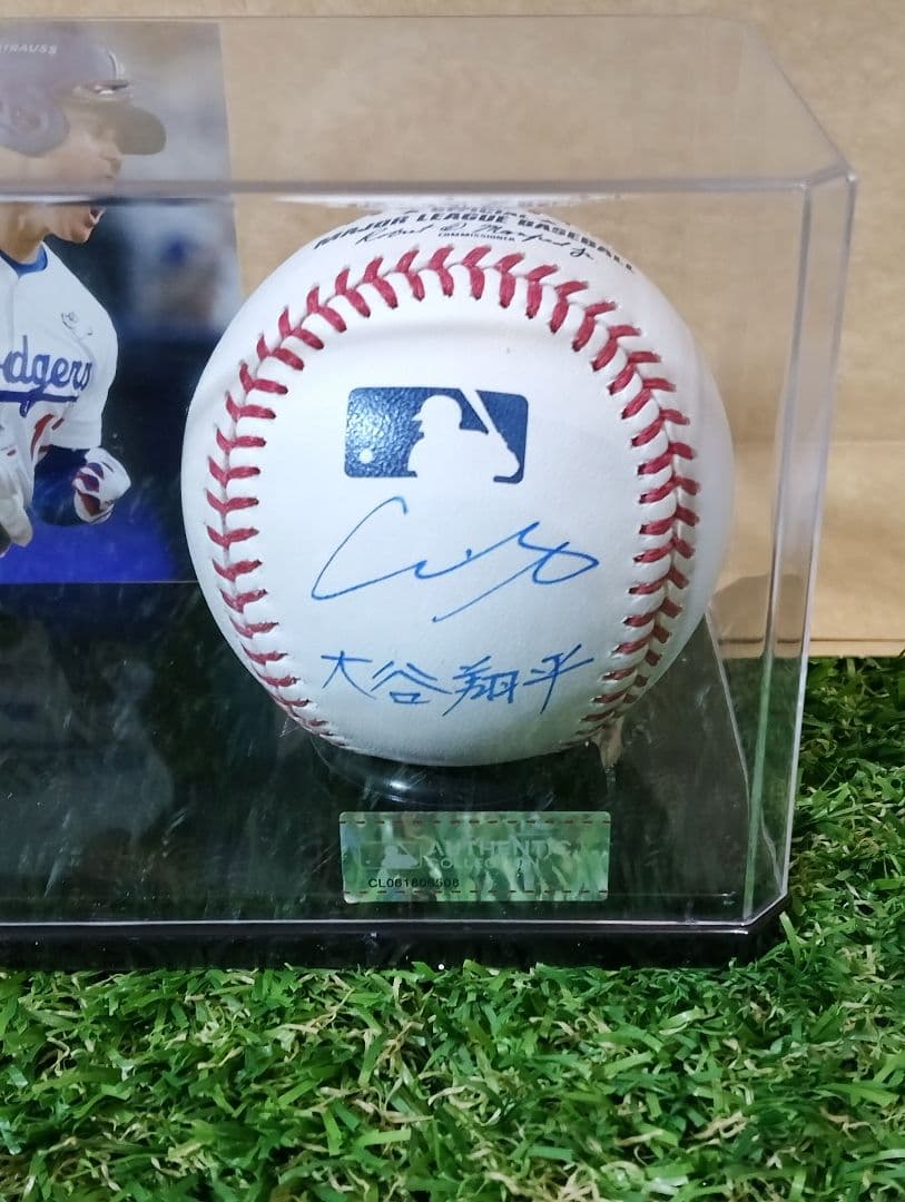 ロサンゼルス・ドジャース MLB公式球 大谷翔平 直筆サインボール ケース付き