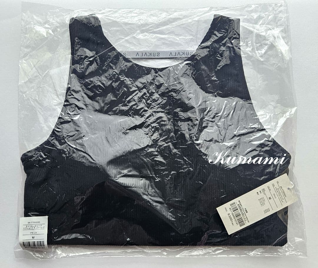 ラバ　SUKALA　アメリカンスリーブリブショートタンクトップ/M　未開封品