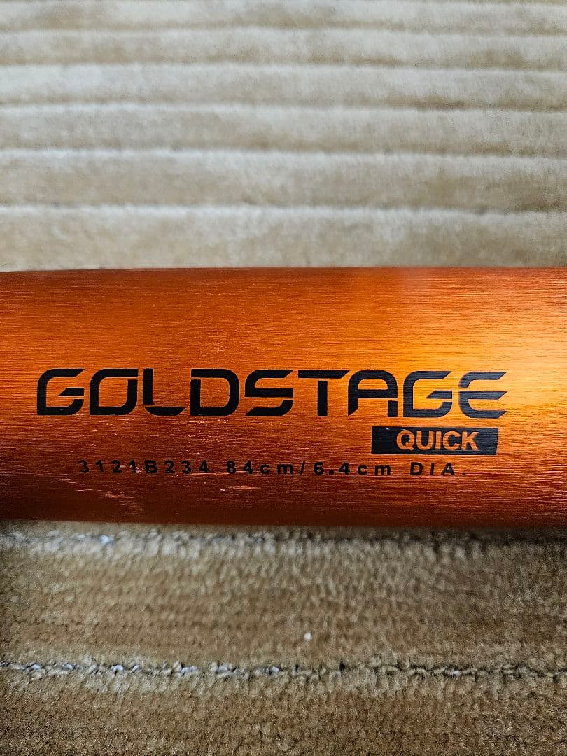 アシックス GOLDSTAGE 硬式バット高校野球 新基準