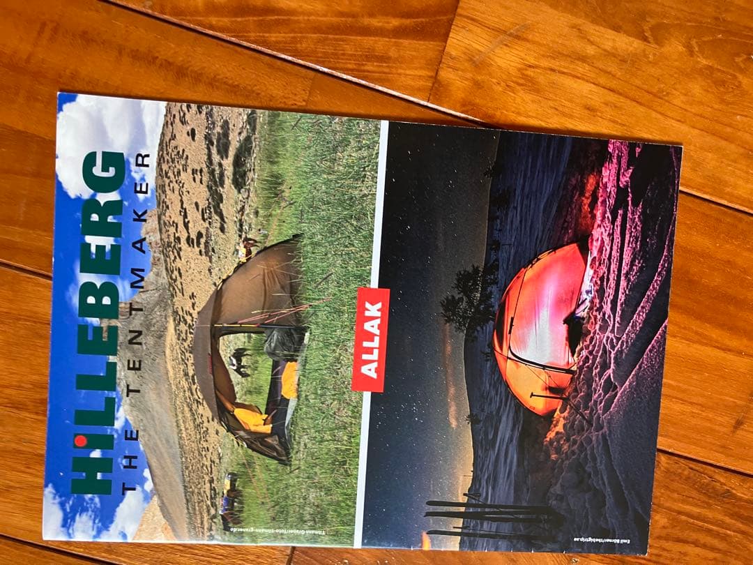 HILLEBERG アラック2 サンド　フットプリント付き