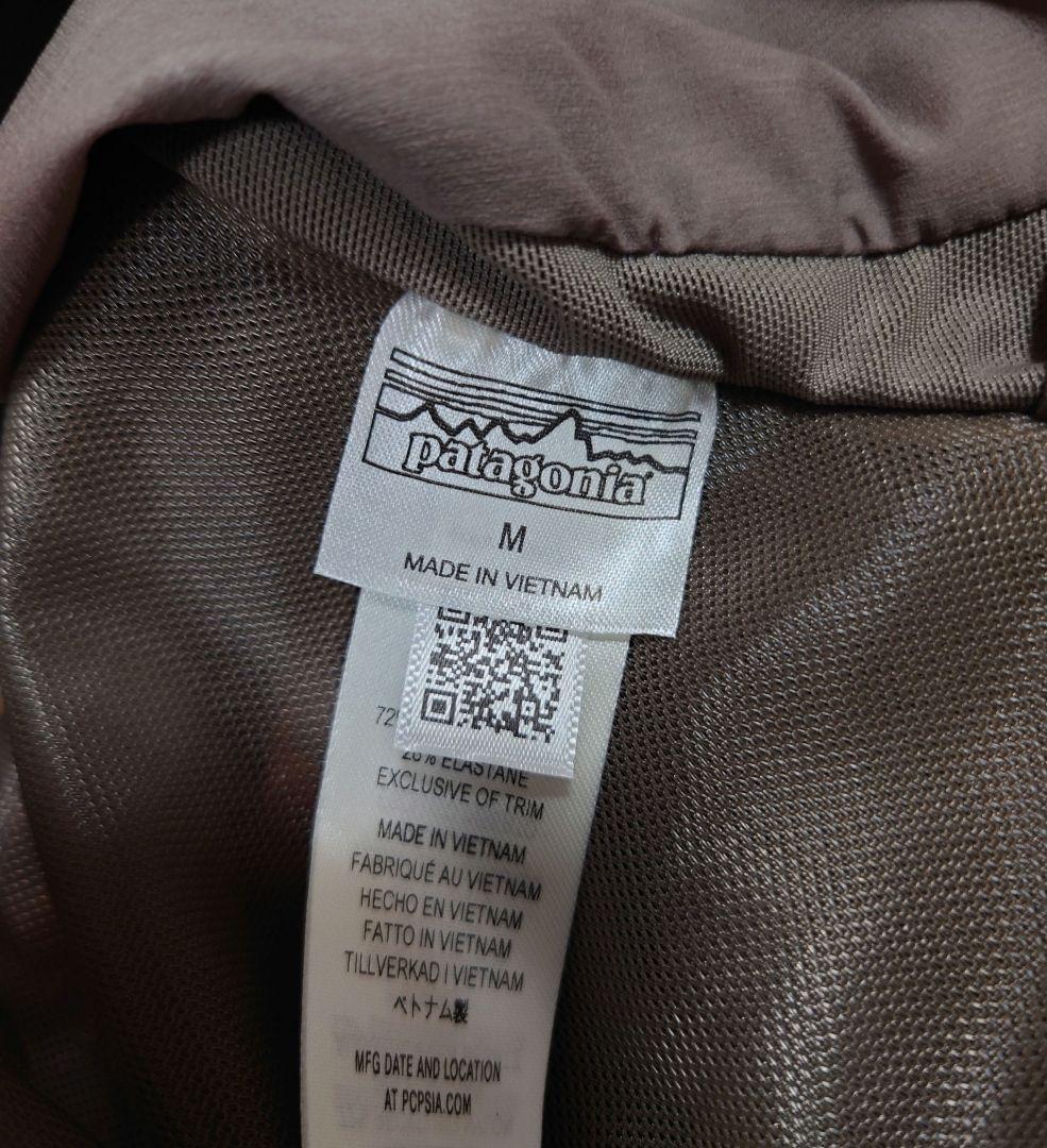 Patagonia スロープランナーベストSP25