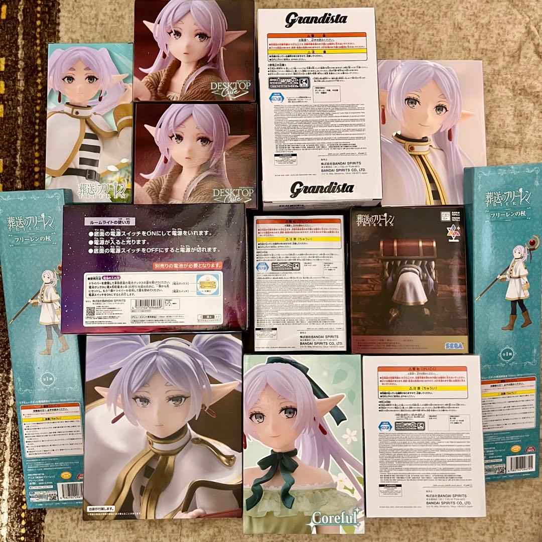 フリーレン　フィギュア　まとめ売り