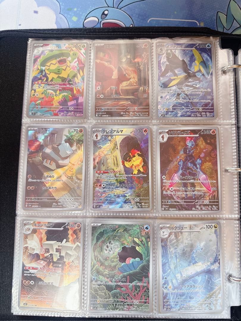 ポケモンカードAR 143枚セット