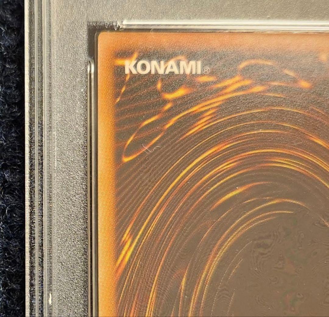 最安値 遊戯王 万物創生龍 PSA10 TEN THOUSAND DRAGON