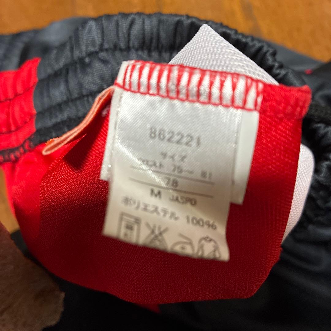 PUMAジャージ