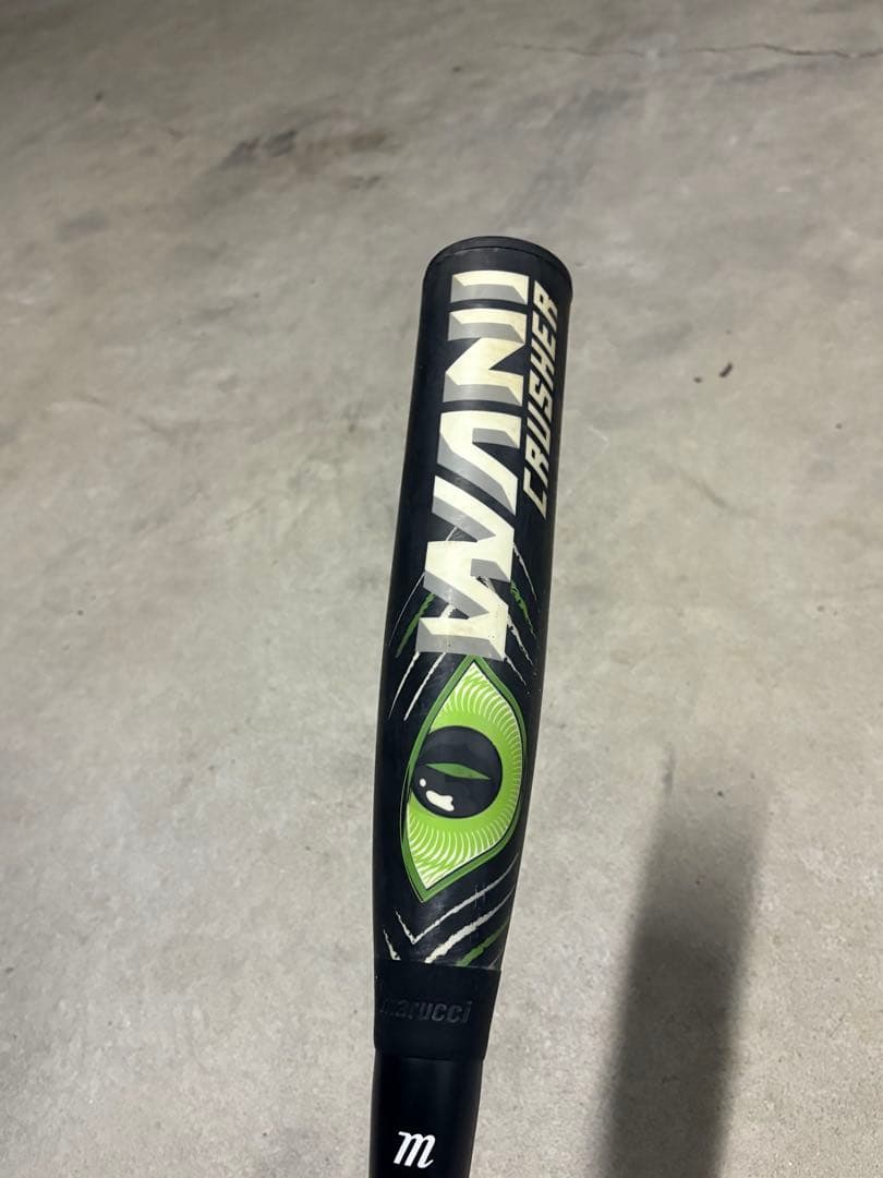 marucci ワニクラッシャー　緑ワニ 軟式バット 84cm バットケース付き