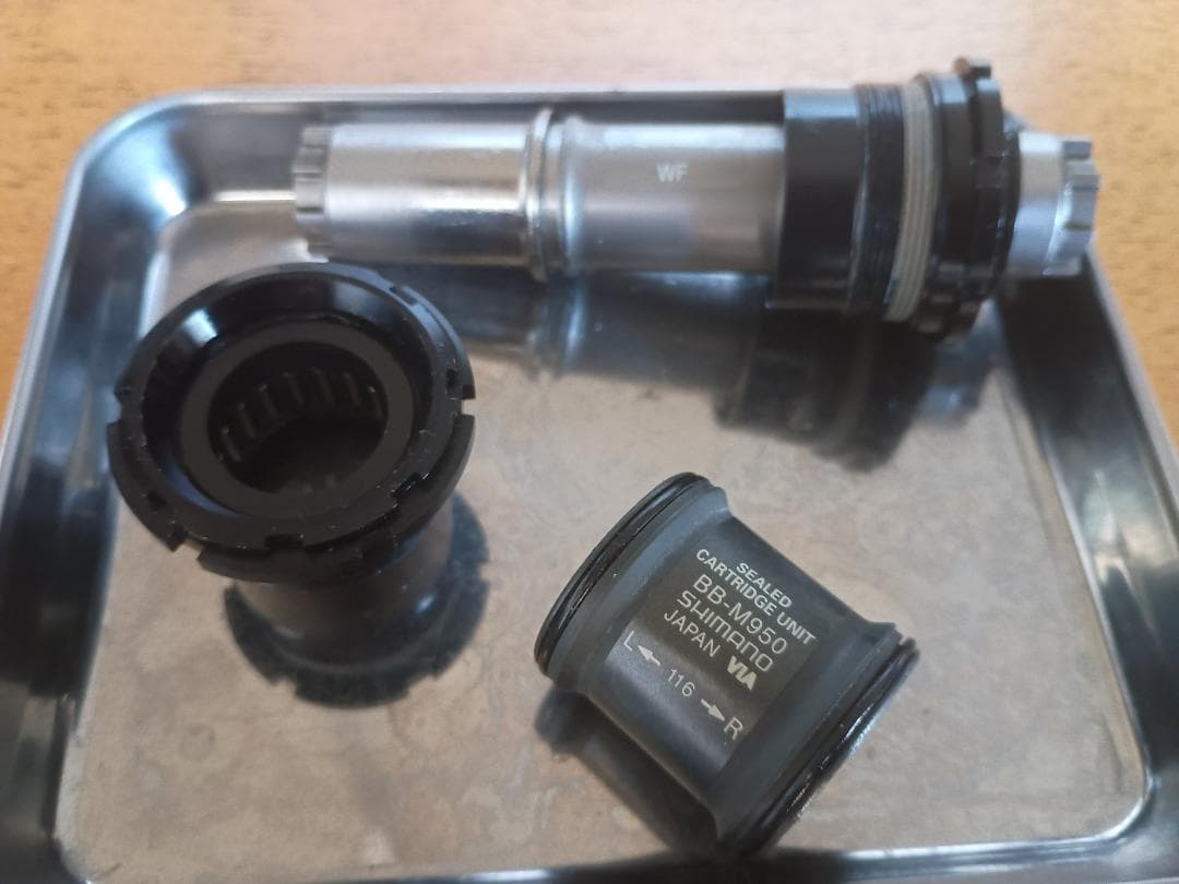 シマノ XTR BB-M950 BB 116mm Octalink V1