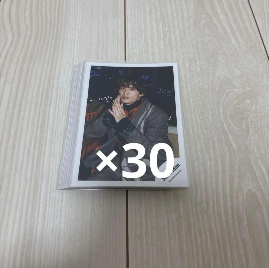 Man 向井康二 公式写真セット③