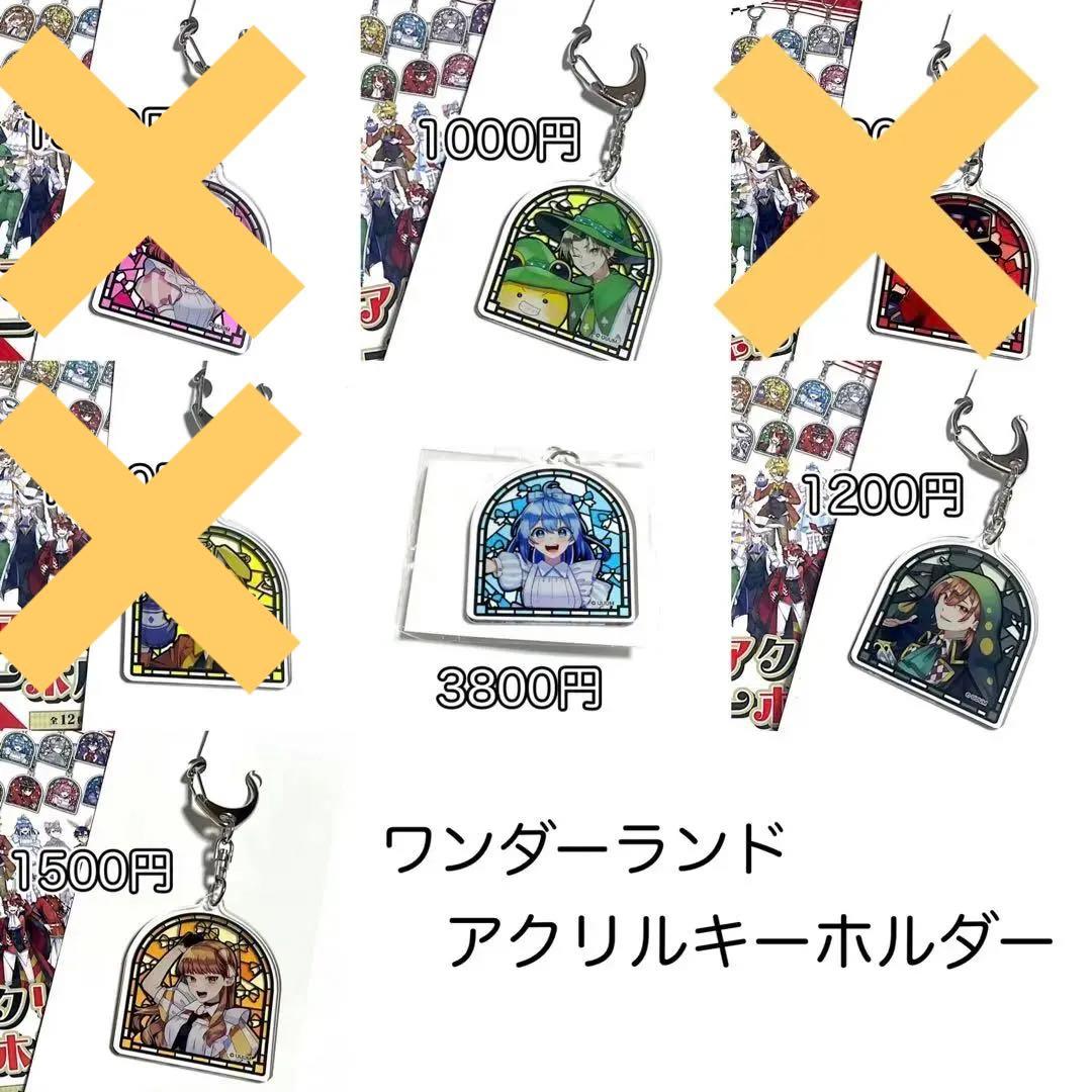 カラフルピーチ　まとめ売り