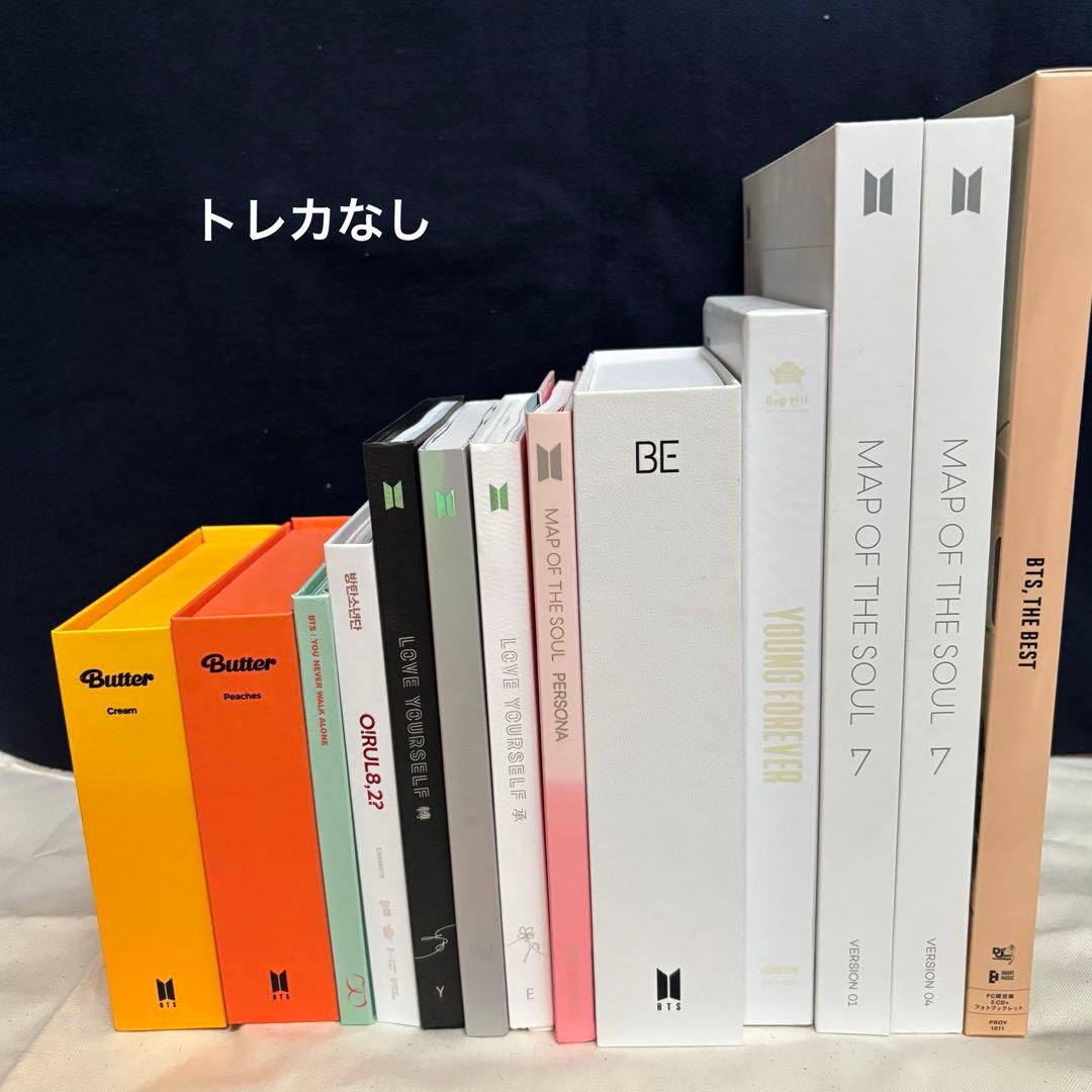 BTS グッズ まとめ売り