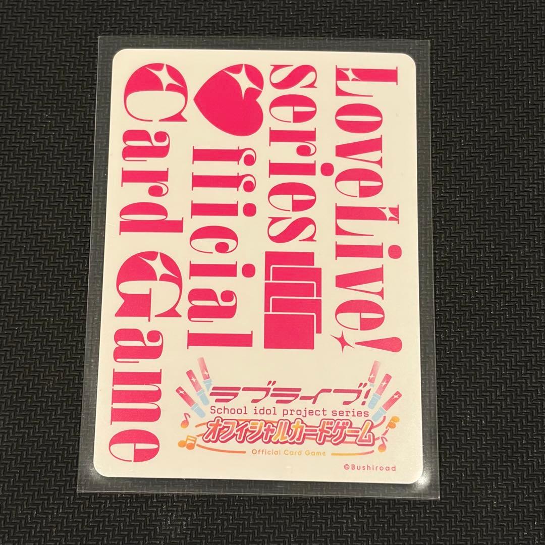 J*N様 ラブカ 僕たちはひとつの光 Anniversary2026 LLE