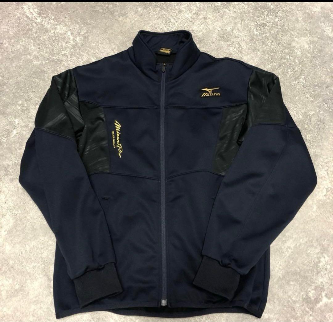 ■ mizuno pro ミズノプロ ジャージ セットアップ 上下 野球ウェア