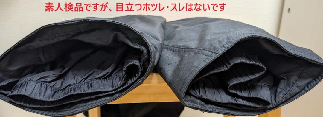 ミズノ スキーウェア上下 150 2024年新品購入 購入後24時間以内発送可能