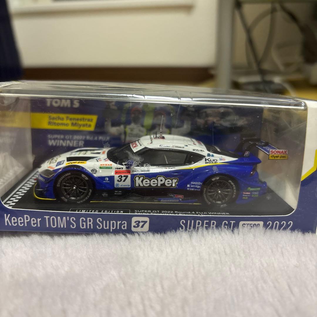 ミニカー TOM'S SUPER GT 2022
