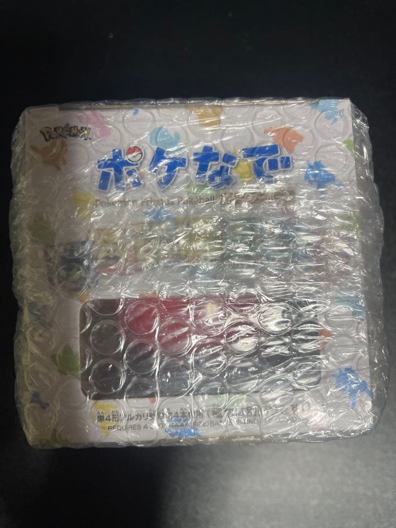 新品未開封　ポケなで　モンスターボール
