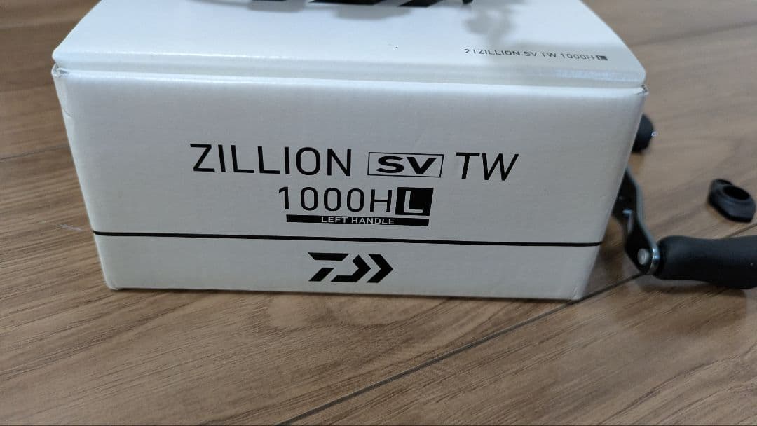 21ジリオンSVTW 1000HL【カーボンライトクランクハンドル85mm】