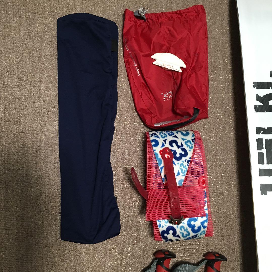 【再値下げしました】※販売価格応相談可‼️山スキー バックカントリースキーセット