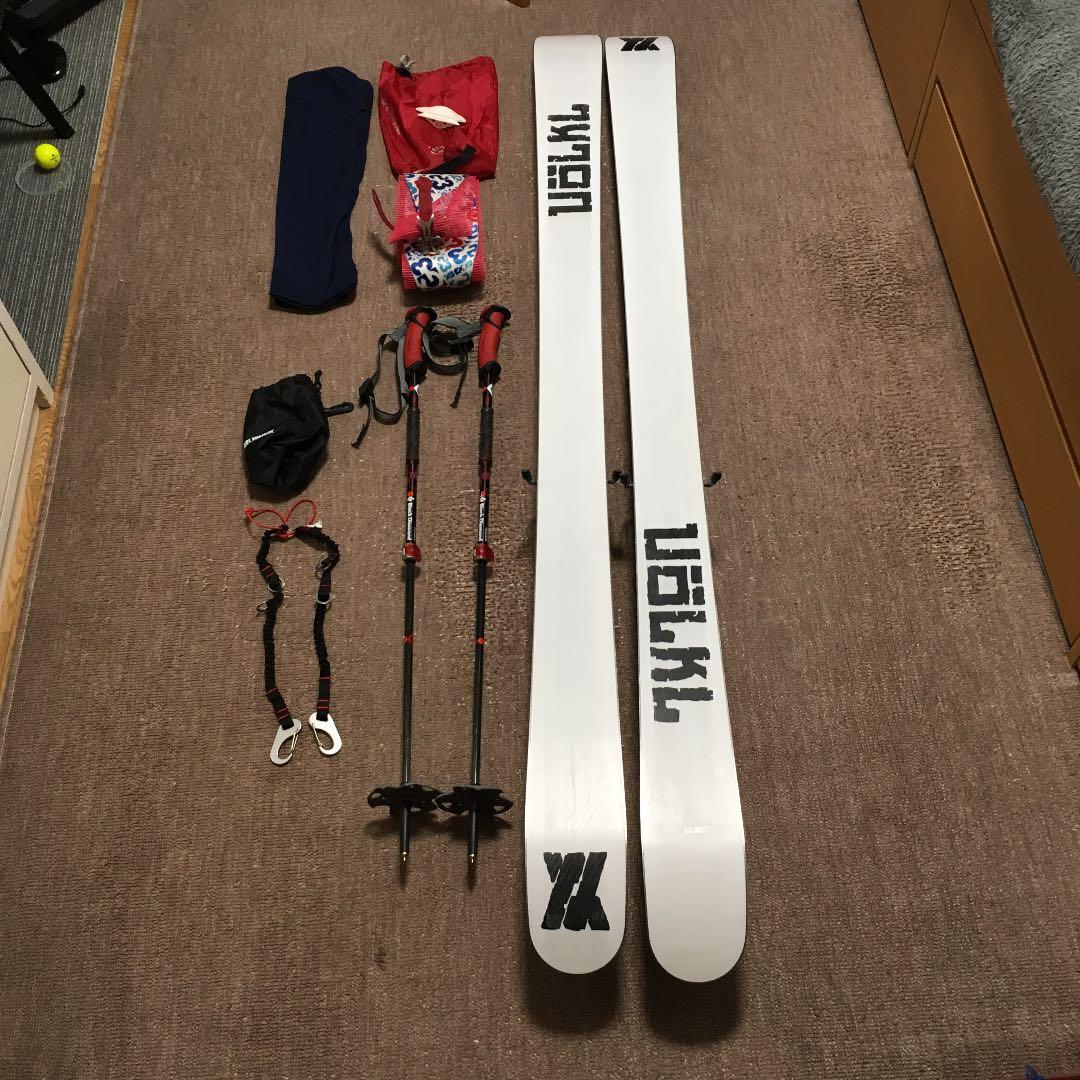 【再値下げしました】※販売価格応相談可‼️山スキー バックカントリースキーセット