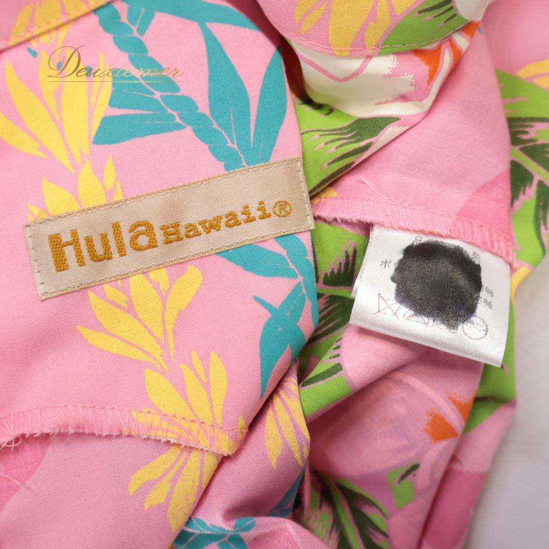 【日本製 フラダンス衣装】ピンク Hula Hawaii ワンピース ドレス 白