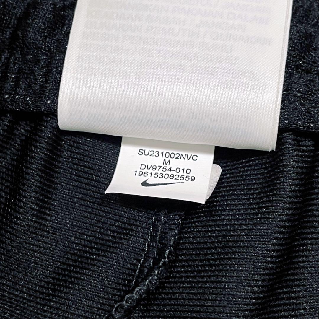 【極美品】NIKE アカデミー23 トラックスーツ セットアップ ジャージ上下