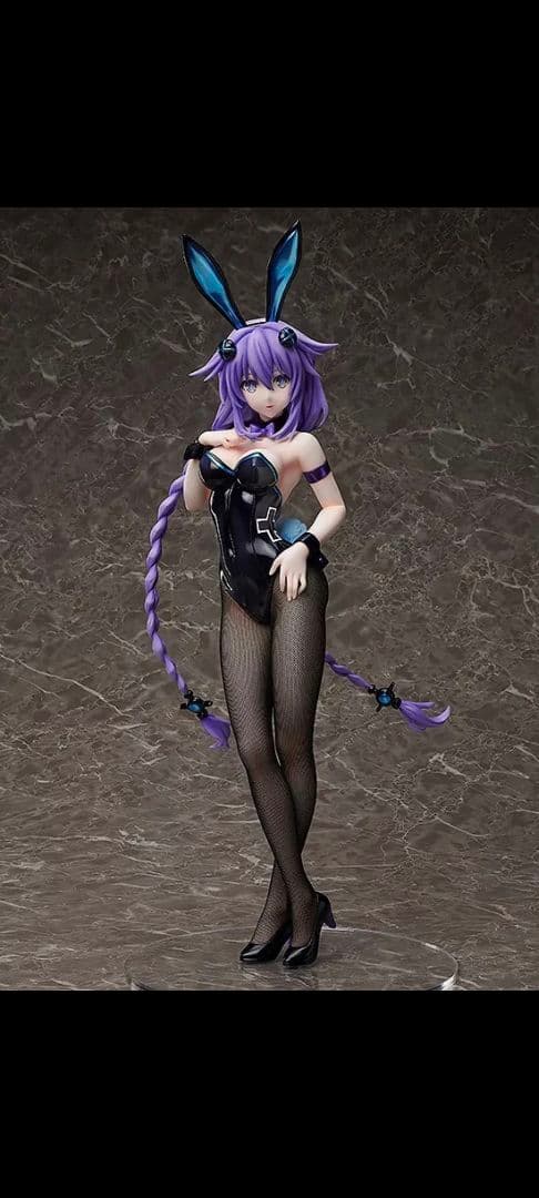 【3/16〜17限定価格】FREEing 超次元ゲイムネプテューヌ