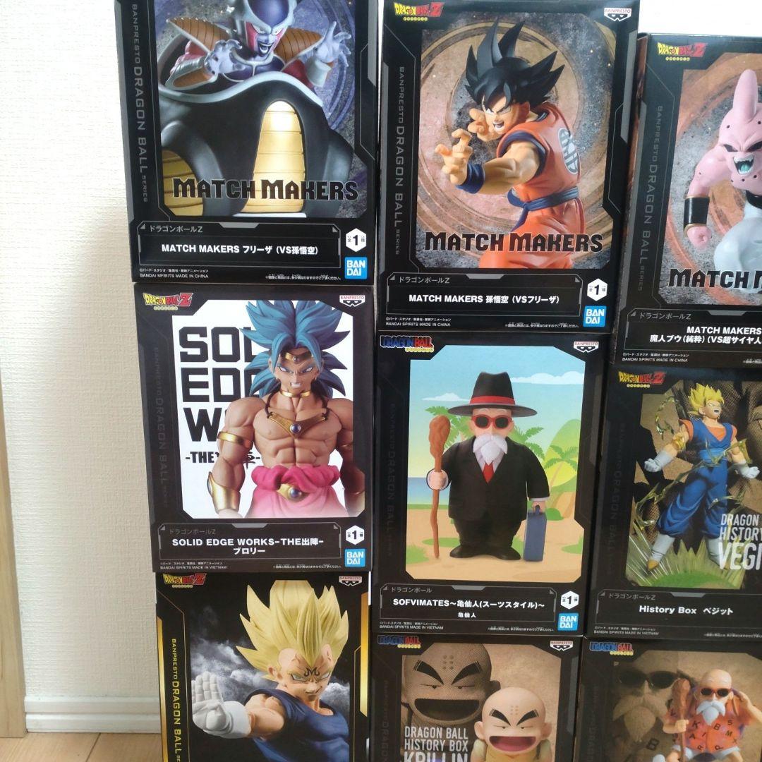 ドラゴンボール　プライズ　フィギュア　12体セット　まとめ売り