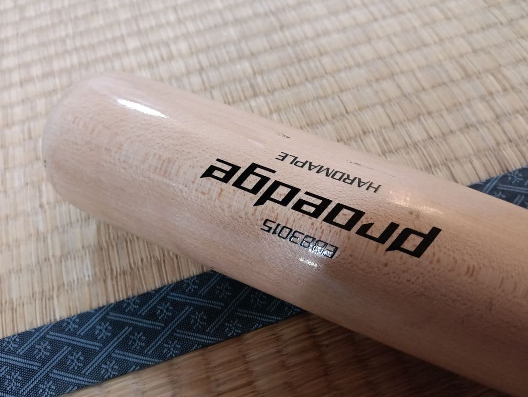 比較的美品　SSKプロフェッショナル木製バット　巨人　坂本勇人選手モデル バット