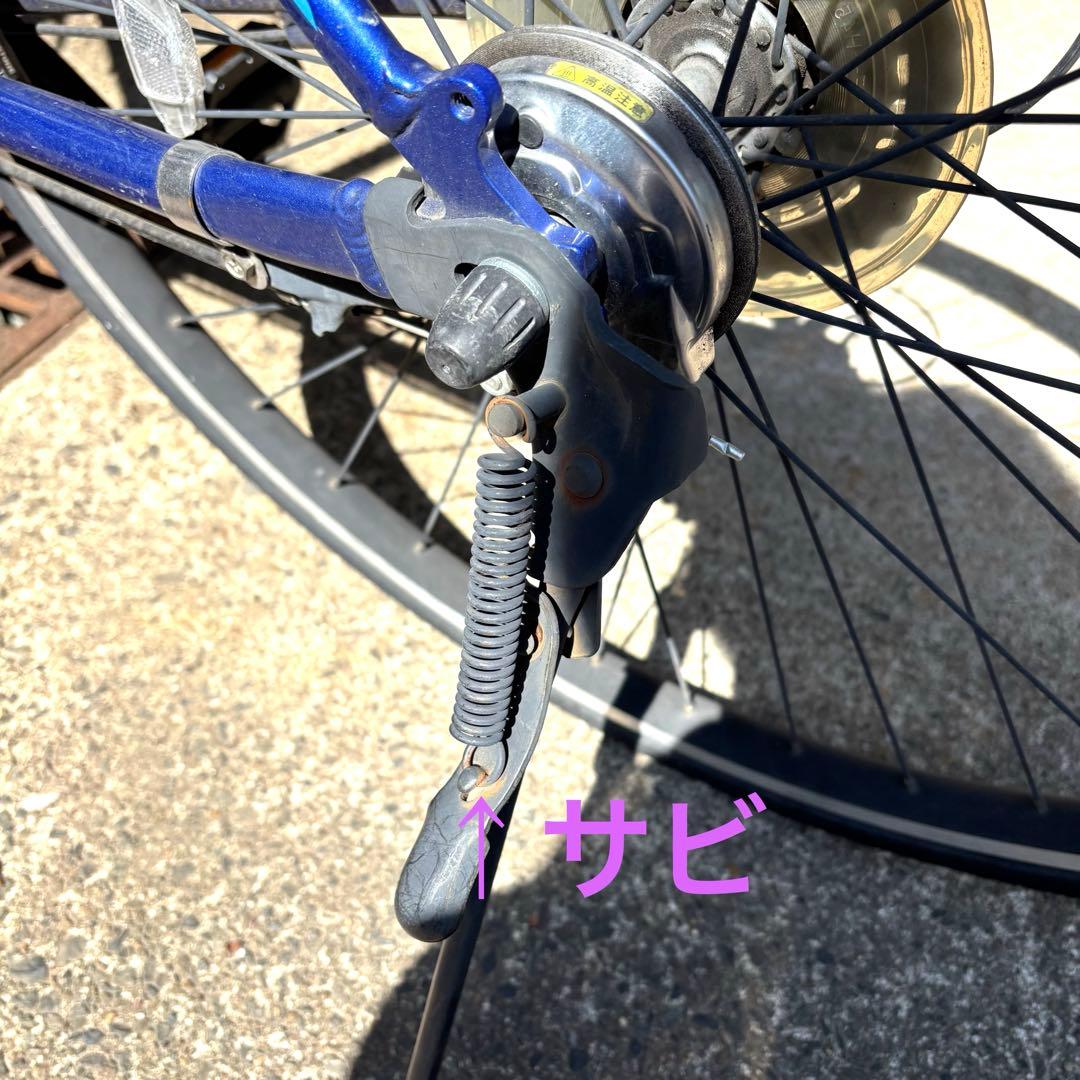 ブリヂストン自転車27　シティサイクル　配送込み