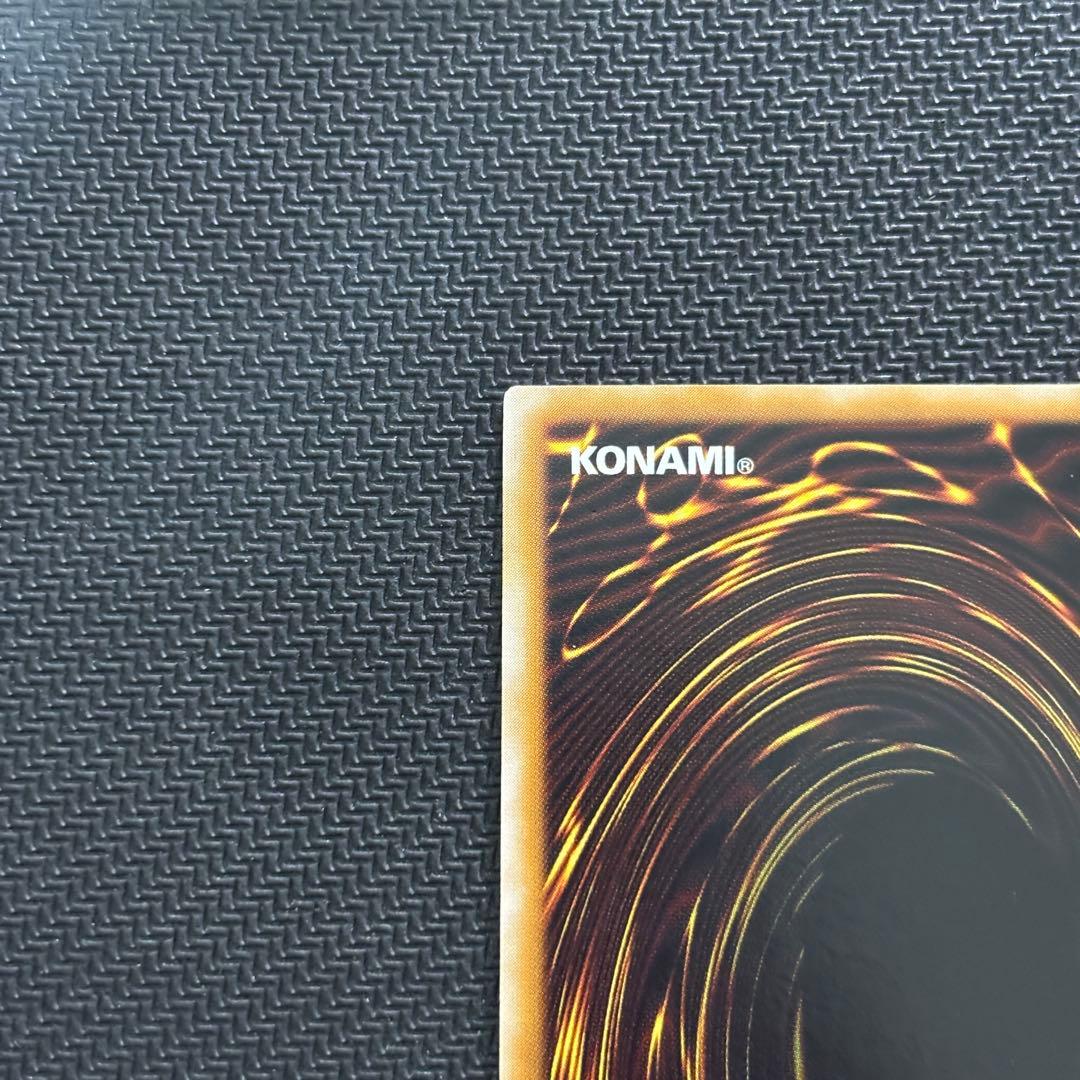 N*o様 【極美品】遊戯王 サウザンドアイズサクリファイス 旧レリーフ コレクシ